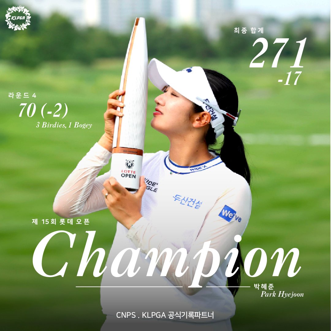 CNPS sports graphic